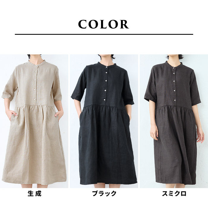 [ワンピース半袖レディースリネン]フレンチリネン切り替えワンピース/日本製50代60代70代ミセスファッションミセスワンピ麻春夏秋きれいめ生成ブラック黒ゆったりギャザー