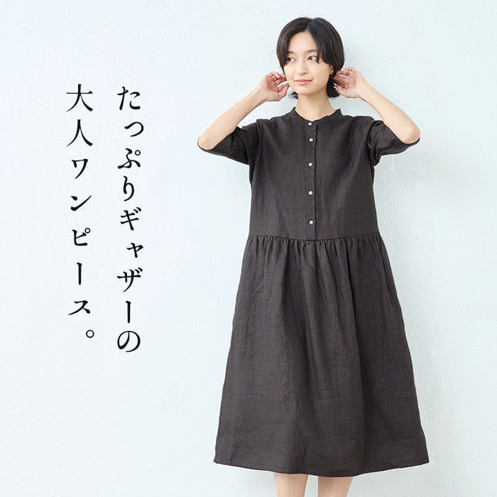 [ワンピース半袖レディースリネン]フレンチリネン切り替えワンピース/日本製50代60代70代ミセスファッションミセスワンピ麻春夏秋きれいめ生成ブラック黒ゆったりギャザー
