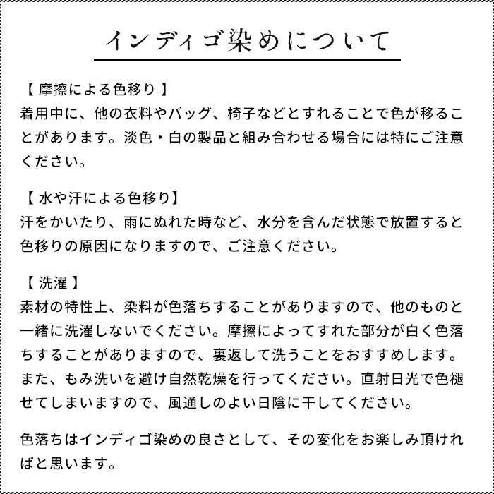 [デニムパンツレディースワイドウエストゴム日本製]コットン100%ジャパンデニムセミワイドパンツカーブパンツ/40代50代60代女性ファッションジーンズジーパンストレートパンツワイドパンツ綿100％ゆったり大きめカイハラカイハラデニム