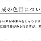 [ベストニットレディースウール]ウール100%ケーブル柄ベスト/日本製40代50代30代女性ファッションラムウール上品シンプルカジュアルナチュラル重ね着秋冬秋冬暖か防寒