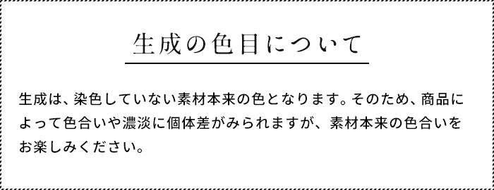 [ベストニットレディースウール]ウール100%ケーブル柄ベスト/日本製40代50代30代女性ファッションラムウール上品シンプルカジュアルナチュラル重ね着秋冬秋冬暖か防寒