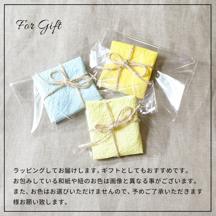 パールネックレスマグネット結婚式]淡水パールネックレス/日本製メール便可ショートライス型大人上品エレガントきれいめカジュアルシンプルアクセサリー卒業式入学式フォーマルギフトプレゼント贈り物