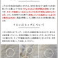 [リネンベストレディース夏]40番手フレンチリネン100%ベスト/日本製メール便可40代50代60代30代女性リネン100％ゆったり麻ノースリーブ涼しい春夏春サマー薄手速乾抗菌大きめ