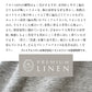 [tシャツレディース半袖速乾無地薄手]プレミアムリネン100％五分袖ラグランTシャツ/日本製40代50代60代リネン麻100カットソー麻100涼しい天然素材吸汗速乾抗菌大きいサイズLLおしゃれ夏透けシアー大人
