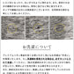 [ノースリーブトップス夏Tシャツaライン無地]プレミアムリネン100%フレアノースリーブ/日本製40代50代60代女性ファッションリネンカットソーレディース体型カバー薄手夏吸汗速乾抗菌クルーネックきれいめ丸首