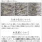[キャミソールリネン日本製]プレミアムリネン100%キャミソール/メール便可40代50代60代女性ファッションインナートップスリネン天竺麻100無地涼しいさらさら吸湿速乾天然素材