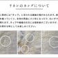 60番手フレンチリネン100% 裾紐付きブラウス