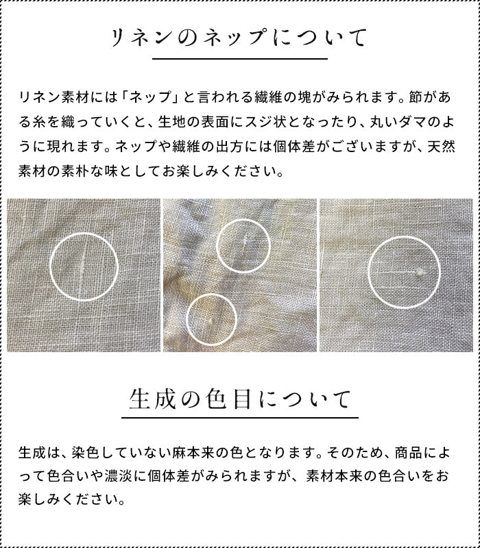 [ワンピース長袖きれいめフォーマル]しっかり厚手フレンチリネン100％ヘビーキャンバスキーネックワンピース/日本製メール便可40代50代60代女性ファッションバンドカラー黒ブラックシンプルナチュラル