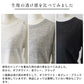 [tシャツレディース半袖速乾無地薄手]プレミアムリネン100％五分袖ラグランTシャツ/日本製40代50代60代リネン麻100カットソー麻100涼しい天然素材吸汗速乾抗菌大きいサイズLLおしゃれ夏透けシアー大人