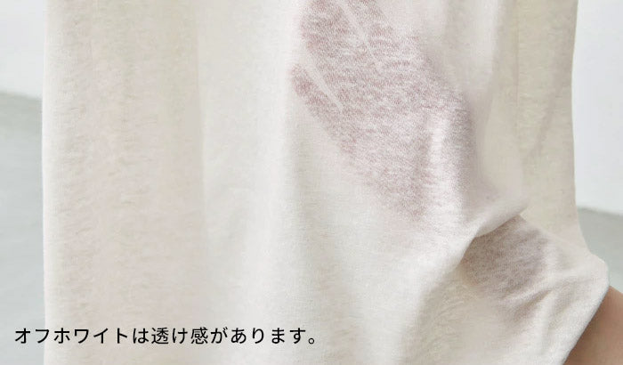 [ペチパンツロングリネン]プレミアムリネン100%カットソーペチパンツ/日本製メール便可40代50代60代女性ファッションレディースペチコート天然素材吸湿速乾麻100春夏インナー大きいサイズ