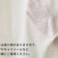 [tシャツレディース半袖リネン]プレミアムリネン100％ラグランクルーネック半袖Tシャツ/日本製メール便可40代50代60代女性ファッションカットソー麻100ルームウェア涼しい天然素材