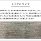 [ペチパンツ暖かいタップパンツ防寒冬]呼吸するウールショートペチパンツ膝丈/日本製メール便可40代50代60代女性インナーペチコートパンツマウントブレスウールウール100％毛100防寒対策あったかインナー透け防止