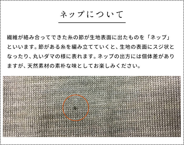 [メリノウールインナーレディース登山タートルネック]呼吸するウール100％五分袖タートル/日本製ウォッシャブルウール毛100洗えるウール肌着下着薄手カットソーアンダーウェアマウントブレスウール防寒冷え防止抗菌防臭春秋冬