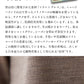 [インナーレディースウール100%長袖冬]呼吸するウール100％長袖TシャツSOZAI/日本製ウォッシャブルウールウール100%毛100洗えるウール冷え性冷え取りカットソーマウントブレス登山用登山大きいサイズ