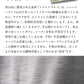 [メリノウールインナーレディース登山タートルネック]呼吸するウール100％五分袖タートル/日本製ウォッシャブルウール毛100洗えるウール肌着下着薄手カットソーアンダーウェアマウントブレスウール防寒冷え防止抗菌防臭春秋冬