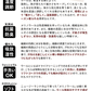 [インナーパンツペチパンツあったか防寒]呼吸するウール100%ペチパンツ/日本製40代50代60代女性ファッションフレアパンツ洗えるウール洗えるニット防寒