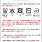 [インナーシャツクルーネックレディース敏感肌]オーガニックコットン無縫製クルーネックインナーrakura883/40代50代60代敏感肌対応肌着下着長袖無縫製縫い目がない丸首アンダーウェア肌に優しいホールガーメント