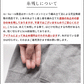 [インナーシャツクルーネックレディース敏感肌]オーガニックコットン無縫製クルーネックインナーrakura883/40代50代60代敏感肌対応肌着下着長袖無縫製縫い目がない丸首アンダーウェア肌に優しいホールガーメント