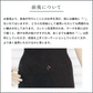 [腹巻き付きレギンスお腹ゆったり妊婦]オーガニックコットンレギンスパンツすそしぼりrakura617/40代50代60代腹巻腹巻き付き綿マタニティー冷え取り10分丈肌にやさしい無縫製ホールガーメント縫い目がない敏感肌