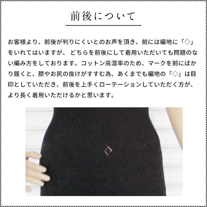[腹巻き付きレギンスお腹ゆったり妊婦]オーガニックコットンレギンスパンツすそしぼりrakura617/40代50代60代腹巻腹巻き付き綿マタニティー冷え取り10分丈肌にやさしい無縫製ホールガーメント縫い目がない敏感肌