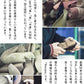 [ローファーレディース痛くない大人厚底]コインローファーRecipeRP-309/日本製40代50代60代30代女性ファッションレザーシューズ革靴2E相当牛革歩きやすいフォーマルマニッシュトラッドカジュアルオフィスレシピ