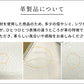 [スクエアトゥパンプスフラットシューズ]本革VカットスクエアシューズRecipe/日本製40代50代60代女性ファッション柔らかい革靴本革22.5～24.5cmコンフォートシューズVカットレシピ