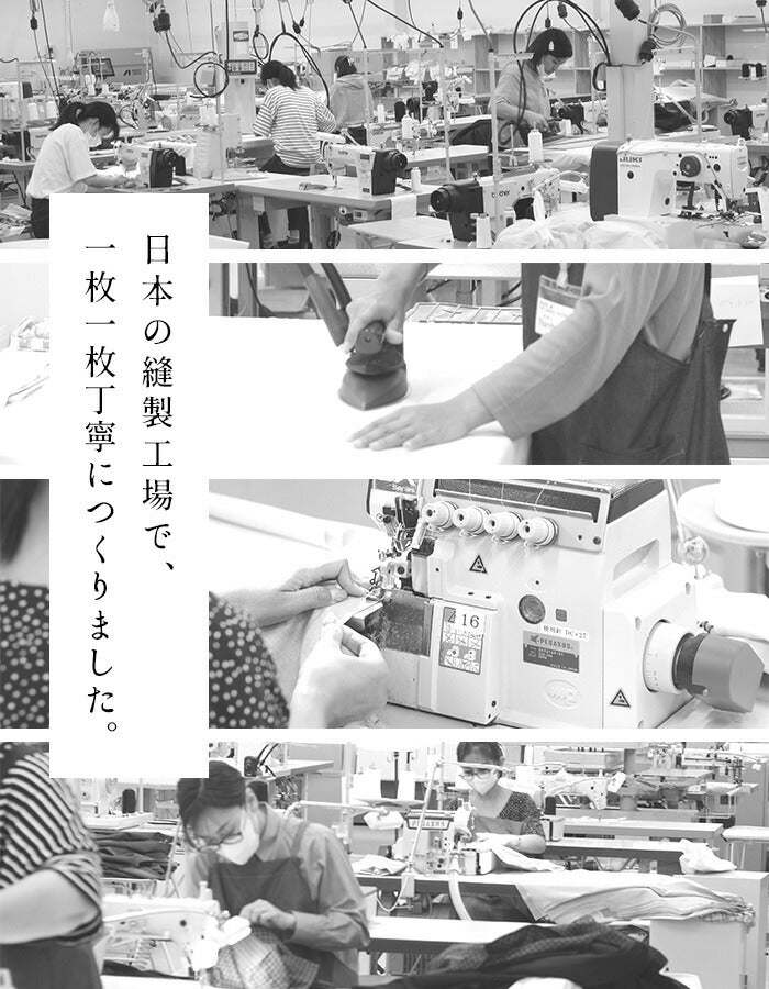 [丸襟長袖シャツレディース襟付き]オーガニックコットン100%マルエリベーシックシャツ/日本製30代40代50代60代コットン綿100マルエリラウンドカラーインナー春冬秋ストライプ無地白シャツ羽織りおしゃれオシャレブラウス