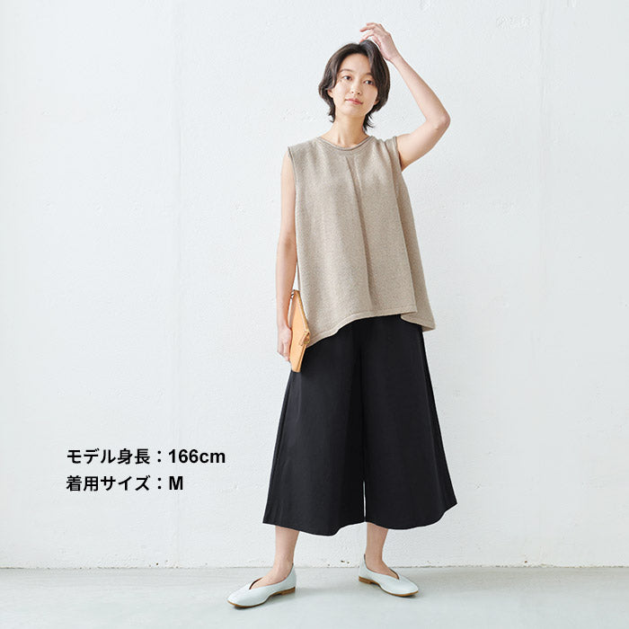 [ガウチョパンツ七分丈レディース]強撚糸コットン100%ガウチョパンツクロップド丈/日本製40代50代60代30代女性ファッション涼しいワイドパンツスカンツスカーチョ大きいサイズ春夏秋ボトムスウエストゴム
