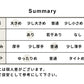 [ガウチョパンツ七分丈レディース]強撚糸コットン100%ガウチョパンツクロップド丈/日本製40代50代60代30代女性ファッション涼しいワイドパンツスカンツスカーチョ大きいサイズ春夏秋ボトムスウエストゴム