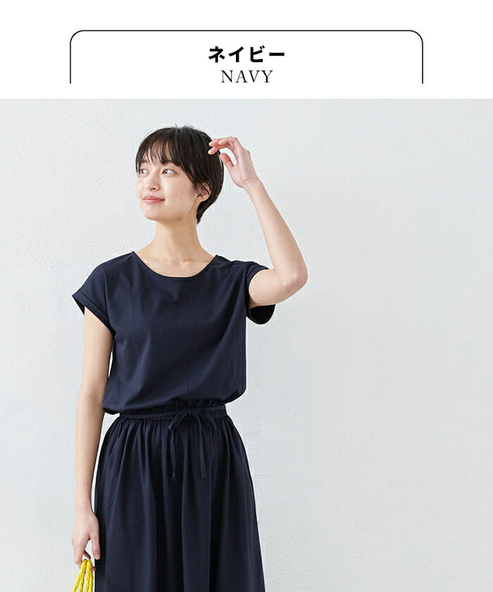 強撚コットン100% 美シルエットワンピース – tokyo-basic online