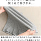 ミラクルウール100% リブタートルネックプルオーバー 商品説明