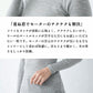 [ウール100%タートルネックレディース洗える]チクチクしないミラクルウールインナータートルネックプルオーバー/日本製メール便可40代50代60代30代女性ファッションタートルリブ薄手カットソー長袖暖かい春冬秋トップス