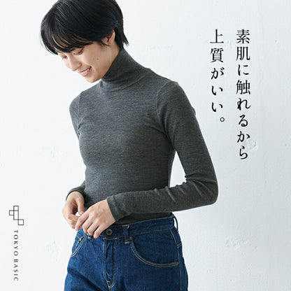 ミラクルウール100% リブタートルネックプルオーバー