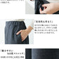 [ガウチョパンツ秋七分丈レディース大きいサイズ]ウール混360度ストレッチガウチョパンツ/日本製メール便可40代50代60代30代女性ファッションワイドパンツスカーチョフォーマル入学式卒業式母お食事会秋冬