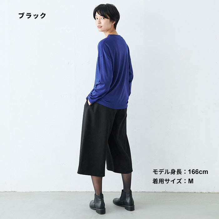 [ガウチョパンツ秋七分丈レディース大きいサイズ]ウール混360度ストレッチガウチョパンツ/日本製メール便可40代50代60代30代女性ファッションワイドパンツスカーチョフォーマル入学式卒業式母お食事会秋冬
