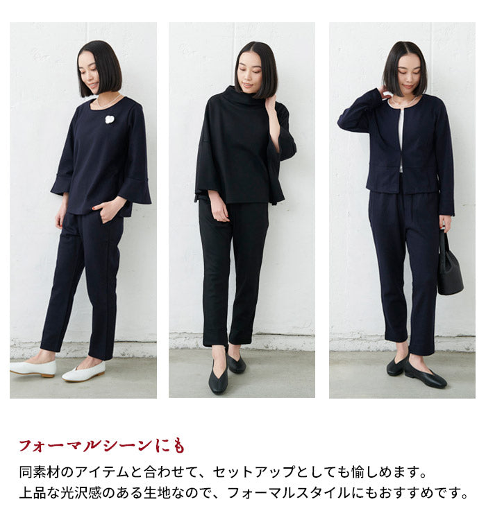 [テーパードパンツレディース大きいサイズ秋冬]尾州の圧縮ウール100％アンクルパンツ/日本製30代40代50代女性ファッションウールストレッチ九分丈フォーマルストレッチきれいめウール100％毛100暖か春冬秋ボトム