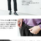 [卒業式セットアップ40代入学式ママスーツ]圧縮ウール100％ウエスト切り替えこなれジャケット＋選べるパンツ（アンクルパンツorワイドパンツ）/日本製レディース七五三母ママ30代50代60代スーツ体型カバーフォーマルセレモニー暖かい