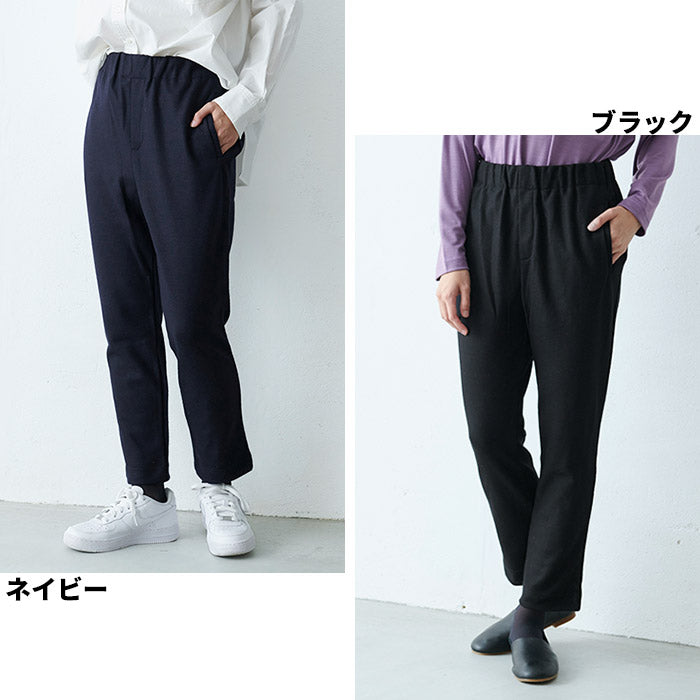 [テーパードパンツレディース大きいサイズ秋冬]尾州の圧縮ウール100％アンクルパンツ/日本製30代40代50代女性ファッションウールストレッチ九分丈フォーマルストレッチきれいめウール100％毛100暖か春冬秋ボトム