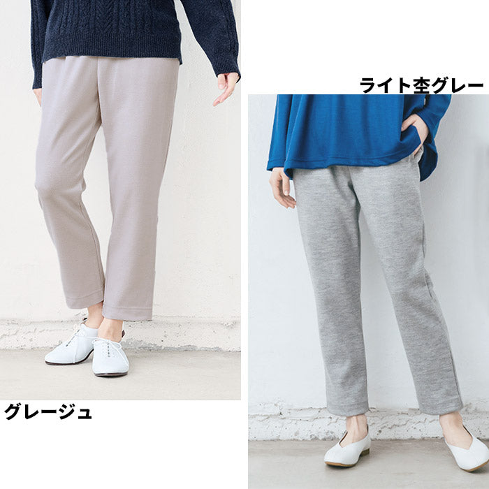 [テーパードパンツレディース大きいサイズ秋冬]尾州の圧縮ウール100％アンクルパンツ/日本製30代40代50代女性ファッションウールストレッチ九分丈フォーマルストレッチきれいめウール100％毛100暖か春冬秋ボトム