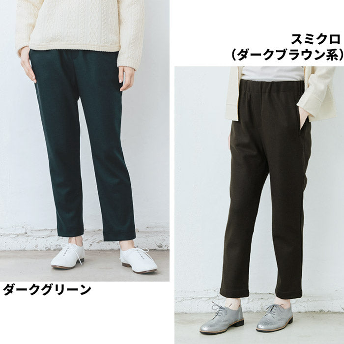 [テーパードパンツレディース大きいサイズ秋冬]尾州の圧縮ウール100％アンクルパンツ/日本製30代40代50代女性ファッションウールストレッチ九分丈フォーマルストレッチきれいめウール100％毛100暖か春冬秋ボトム