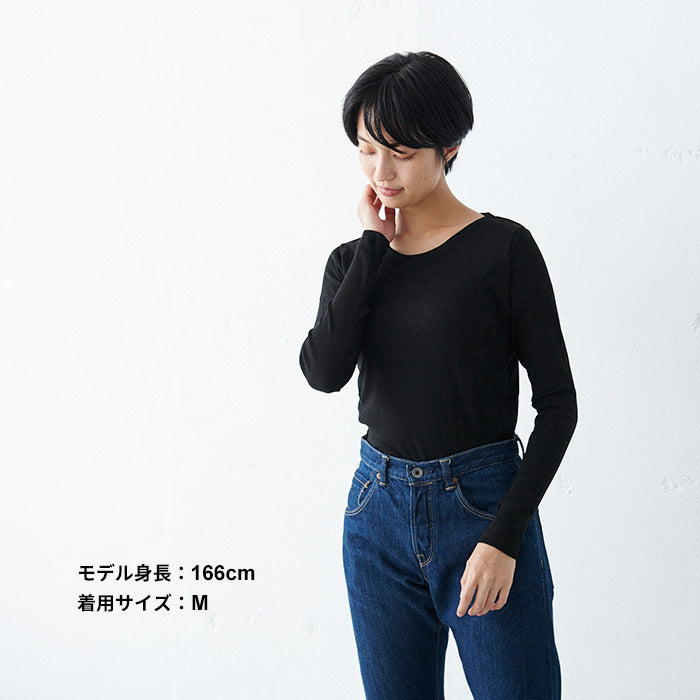 チクチクしないミラクルウール100%クルーネックプルオーバー【日本製】【メール便可】レディースウール100％インナーカットソーリブスーツインナーあったか長袖無地冬物リブニット