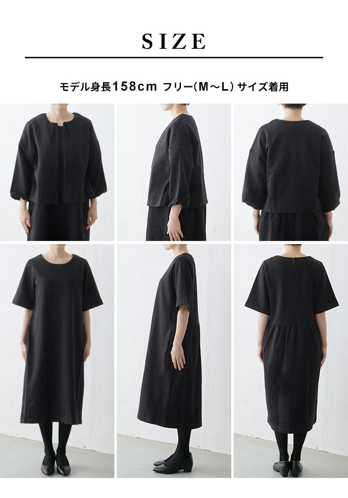 セットアップレディースカジュアルゆったりコットン日本製40代50代60代女性ファッションフォーマル卒業式入学式母大きいサイズワンピースジャケット