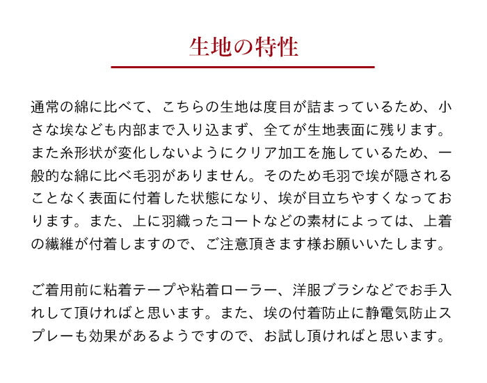 セットアップレディースカジュアルゆったりコットン日本製40代50代60代女性ファッションフォーマル卒業式入学式母大きいサイズワンピースジャケット