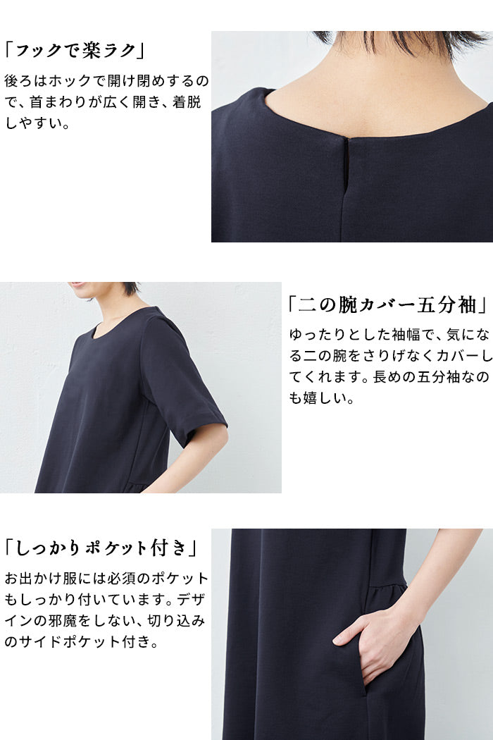 セットアップレディースカジュアルゆったりコットン日本製40代50代60代女性ファッションフォーマル卒業式入学式母大きいサイズワンピースジャケット