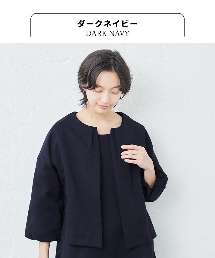 セットアップレディースカジュアルゆったりコットン日本製40代50代60代女性ファッションフォーマル卒業式入学式母大きいサイズワンピースジャケット