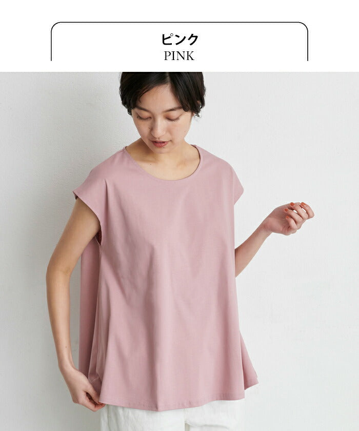 [接触冷感コットンカットソー半袖レディースフレンチスリーブ]強撚糸コットン100%フレアTシャツsozai/日本製メール便可40代50代60代女性ファッション綿100涼しい夏大人服