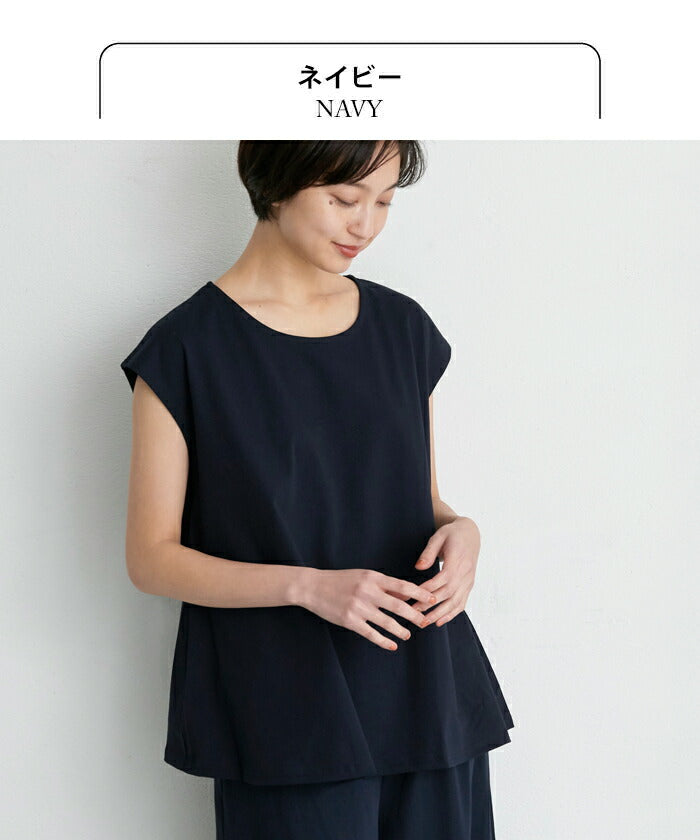 [接触冷感コットンカットソー半袖レディースフレンチスリーブ]強撚糸コットン100%フレアTシャツsozai/日本製メール便可40代50代60代女性ファッション綿100涼しい夏大人服