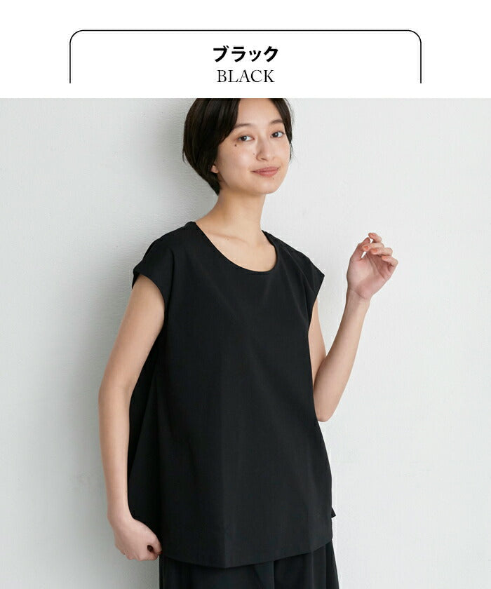 [接触冷感コットンカットソー半袖レディースフレンチスリーブ]強撚糸コットン100%フレアTシャツsozai/日本製メール便可40代50代60代女性ファッション綿100涼しい夏大人服