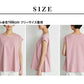 [接触冷感コットンカットソー半袖レディースフレンチスリーブ]強撚糸コットン100%フレアTシャツsozai/日本製メール便可40代50代60代女性ファッション綿100涼しい夏大人服