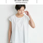 [接触冷感コットンカットソー半袖レディースフレンチスリーブ]強撚糸コットン100%フレアTシャツsozai/日本製メール便可40代50代60代女性ファッション綿100涼しい夏大人服